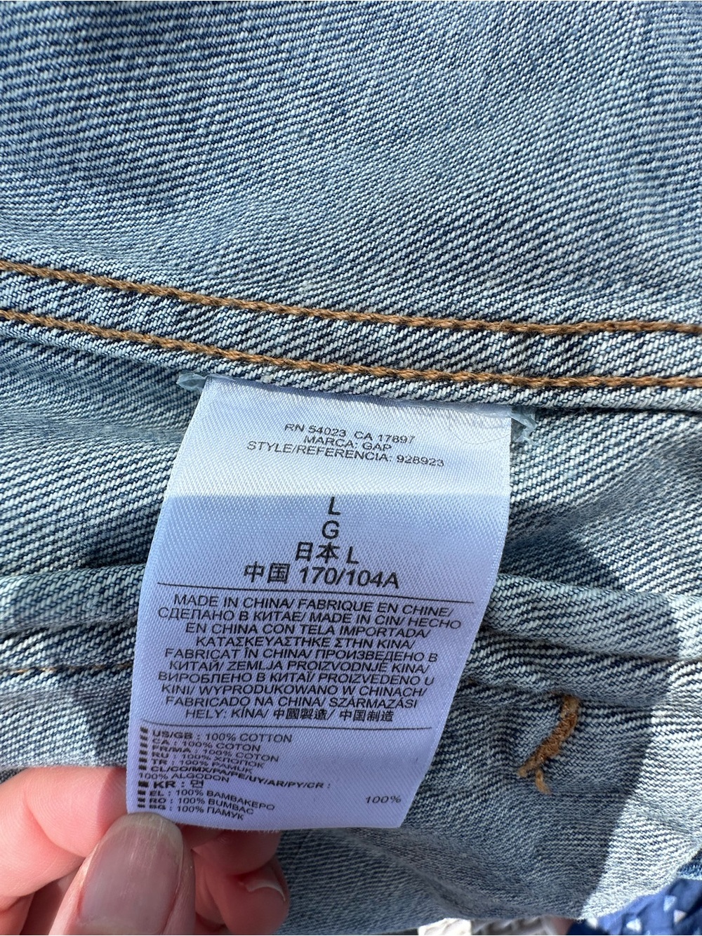 Like New Gap 1969 Classic Denim Jacket - Picture 5 of 8